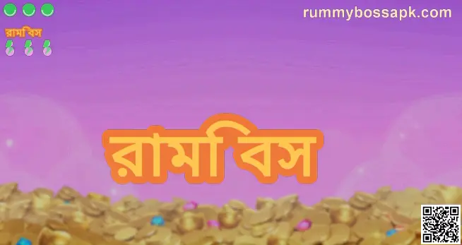 Rummy Boss India app and analysis - secure, independent expert review 2025